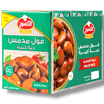 Buy Fava Beans Online - Premium Alkaseeh Quality from ALBASHA Store