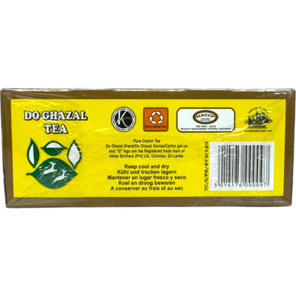 Do Ghazal Cardamom Tea Bags - Premium Quality Blend for Aromatic Relaxation