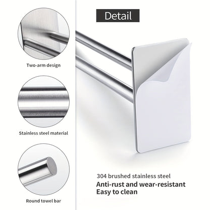 Sleek DrillFree 38cm Stainless Steel Towel Rack