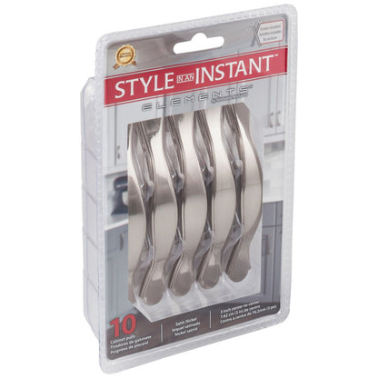 3" Center-to-Center Satin Nickel Gatsby Retail Packaged Cabinet Pull