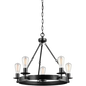 Ravenwood Manor 5-Light Chandelier