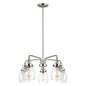 Belton 5-Light Chandelier
