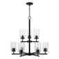 Oslo Nine Light Chandelier