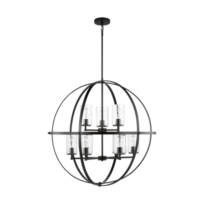 Alturas Nine Light Chandelier