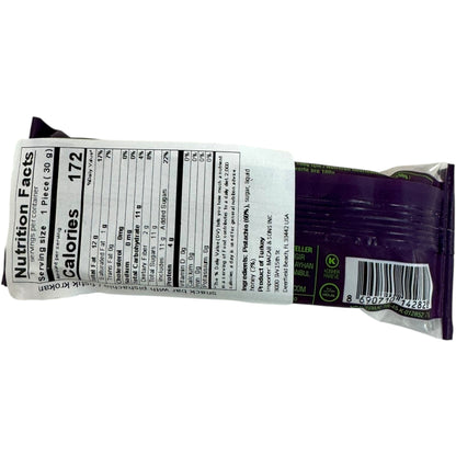 Koska Pistachio Energy Bars - Delicious, Nutritious Snack For On-The-Go Energy Boost