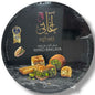 Traditional Baklava Assorted 1000g - Authentic Middle Eastern Sweet Treats from ALBASHA Store