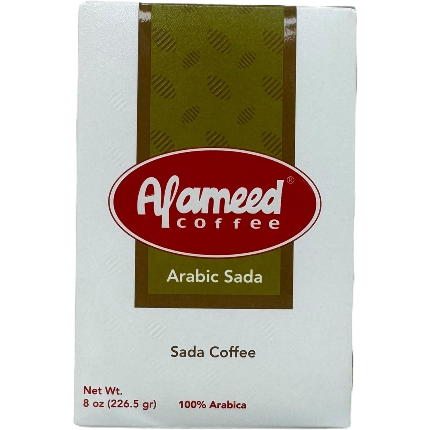 Best Arabica Coffee - Premium Quality Al Ameen Arabica Coffee from ALBASHA Store