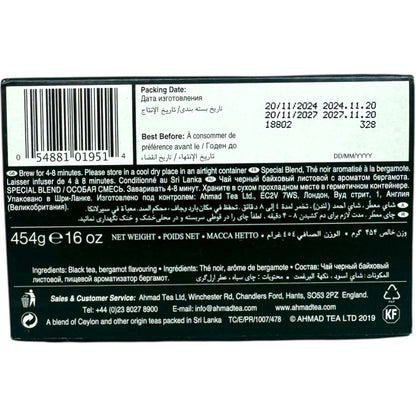 Ahmad Tea Special Blend Tea - Premium Quality, Rich Flavor, Perfect for Tea Lovers