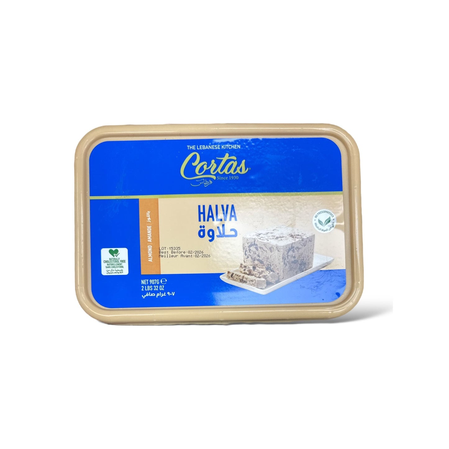 Cortas Halva with Almonds – Richly Sweet, Nutty Delight for Desserts and Snacks