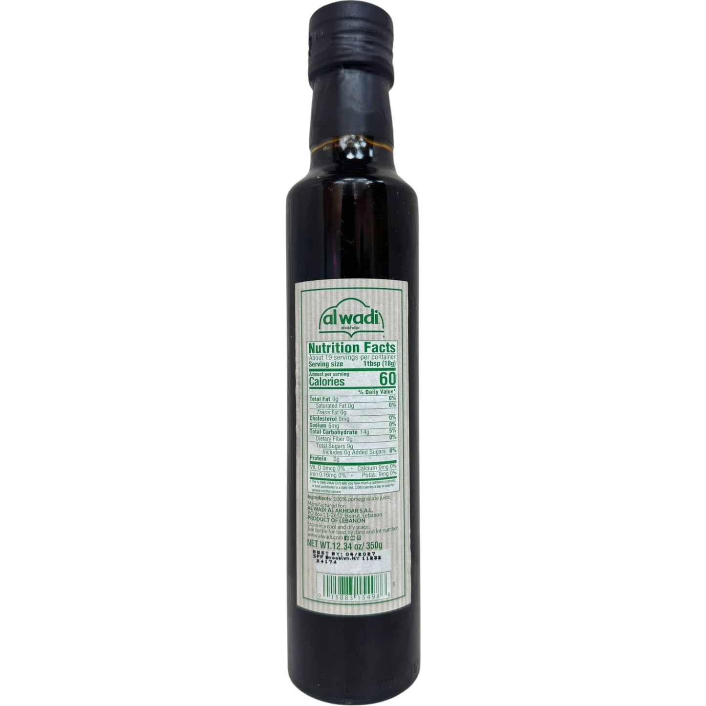 Alwadi Natural Pomegranate Molasses, No Added Sugar - Pure & Healthy 500ml Bottle