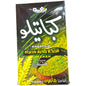 Bzuriyeh Coarse Freekh Grains - Premium Quality Whole Grain for Nutritious Meals
