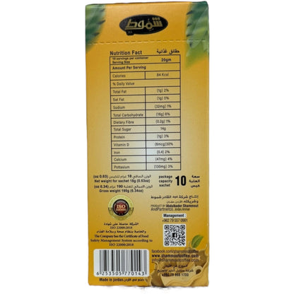 Authentic Karak Tea - Premium Blended Spiced Tea from ALBASHA Store, Perfect for Every Occasion