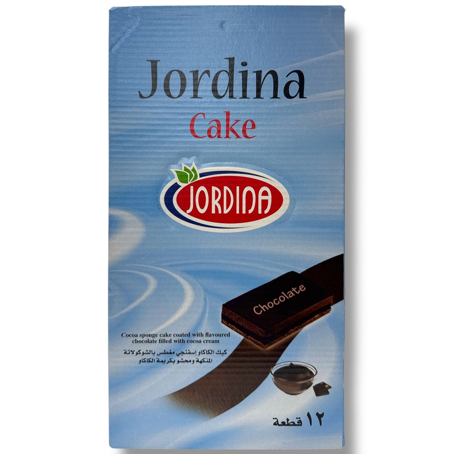 Delicious Fresh Jordina Cake - Moist, Flavorful Dessert Perfect for Any Occasion