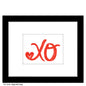 Heart XO Curly, Print (#8236A)