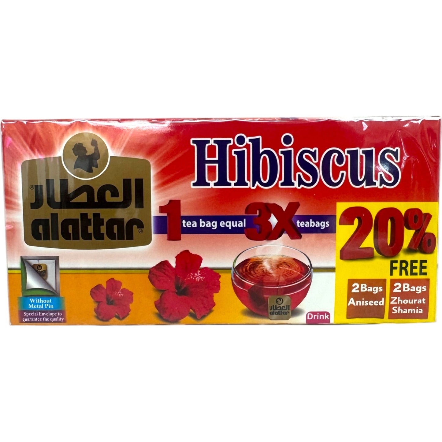 Premium Dried Hibiscus Tea - Natural, Refreshing Herbal Blend for Health Benefits