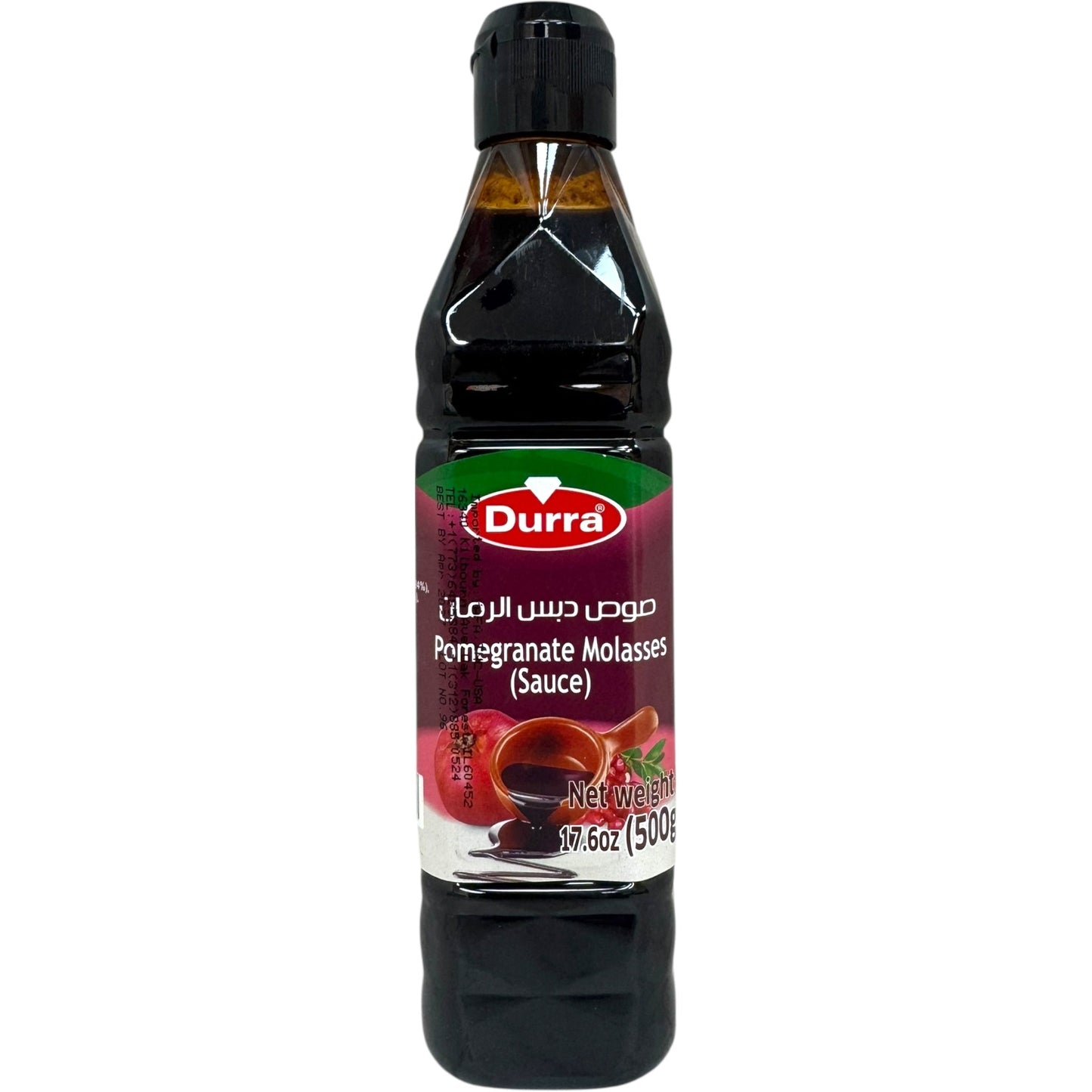 Durra Pomegranate Molasses - Rich, Tangy Flavor for Cooking and Dressing - 16 Oz