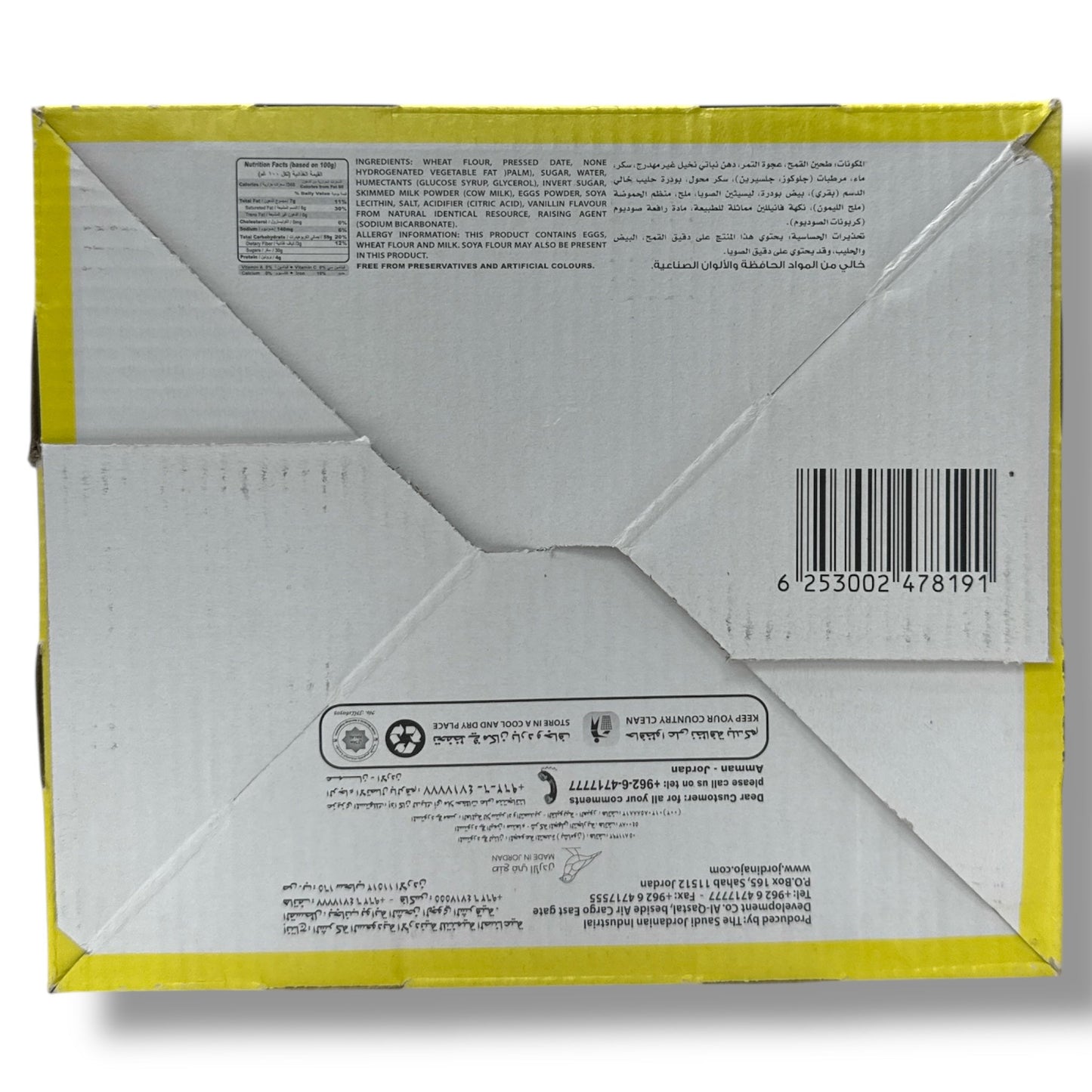 Jordina Date Bar - Healthy Nutrient Dense Snacks Packed With Natural Sweetness