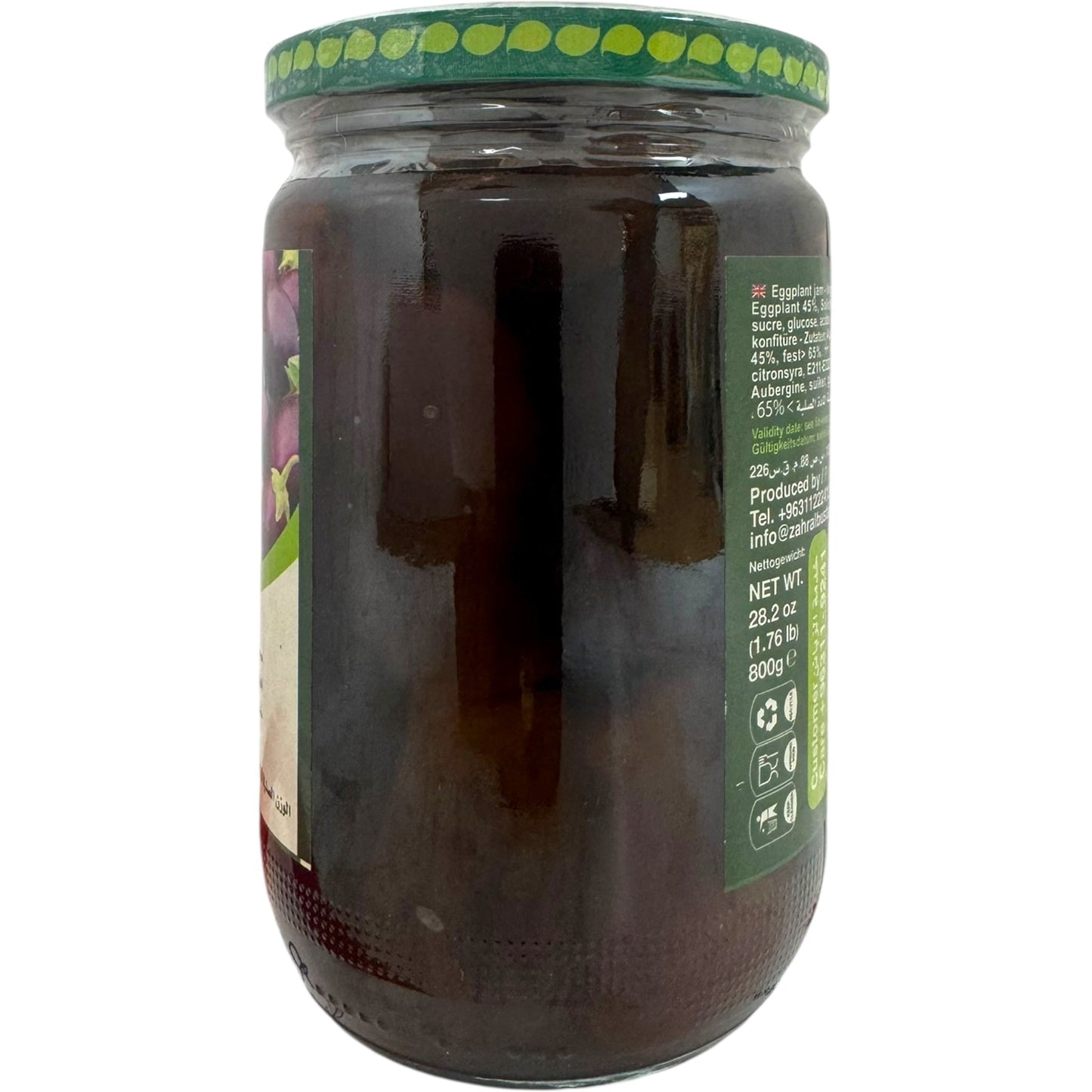 Bustan 800g Eggplant Jam - Rich, Savory Flavor with a Unique Mediterranean Twist