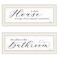 Set Of Two Household Humor 1 White Framed Print Wall Art