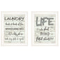Set Of Two Loads of Fun 1 White Framed Print Bathroom Wall Art