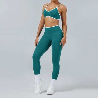 Seamless Back-Support Running Quick-Drying Yoga And Fitness Apparel Set