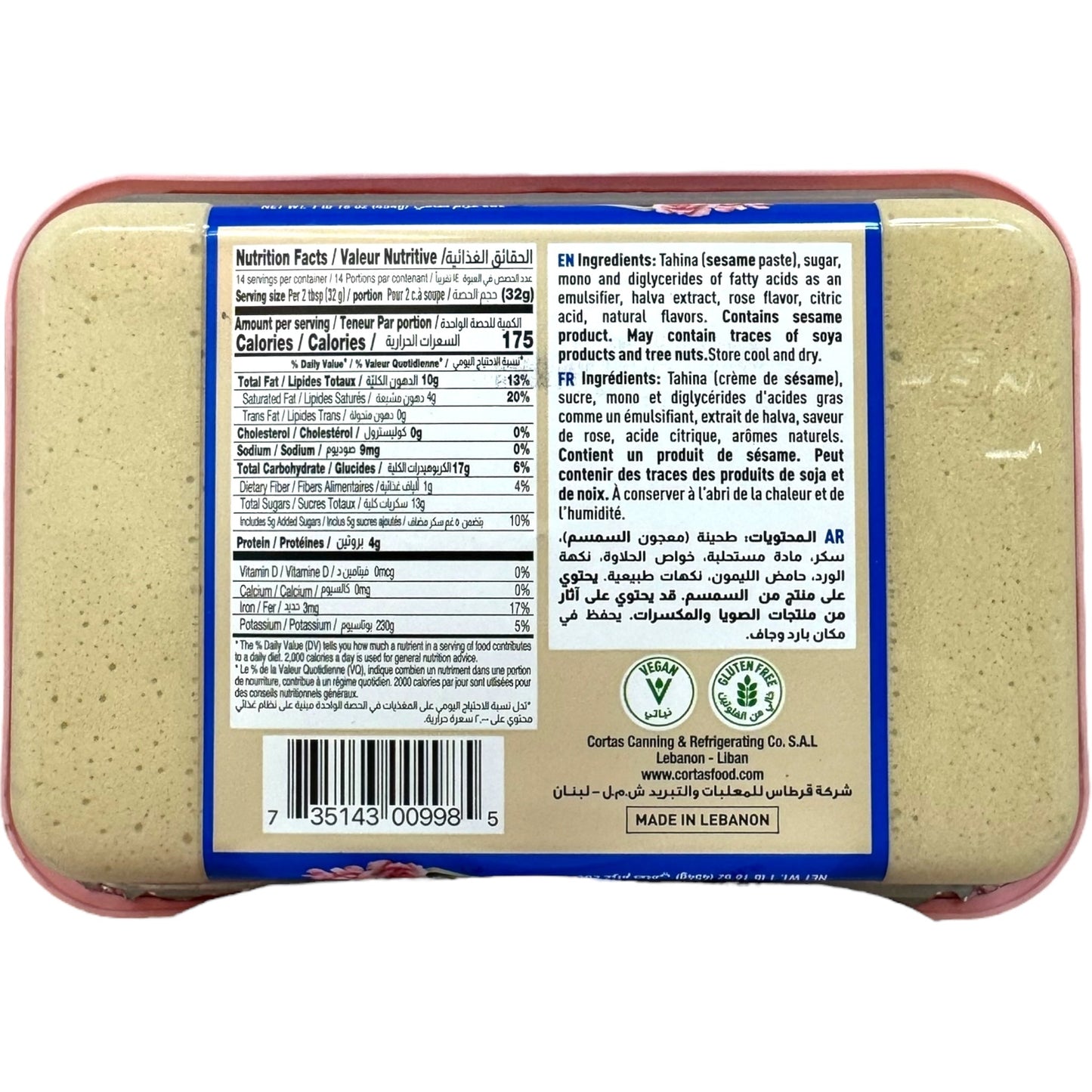 Cortas Sweet Halva With Rose 1Lb - Traditional Middle Eastern Dessert Delight