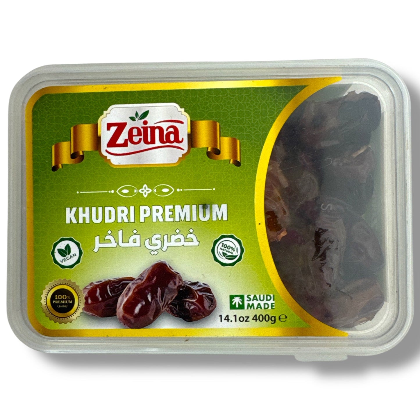 Premium Zeina Khudri Dates 400G - Fresh Khudri Dates For Sale, Sweet & Healthy Snack