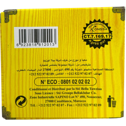 Buy Chinese Green Tea 4011 - Premium Quality Lion Green Tea Leaves for Refreshing Brews