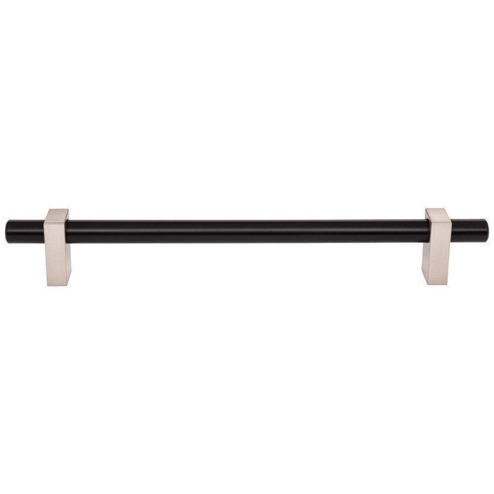 96 mm Center-to-Center Satin Nickel Larkin Cabinet Bar Pull