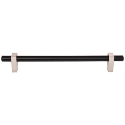 96 mm Center-to-Center Satin Nickel Larkin Cabinet Bar Pull