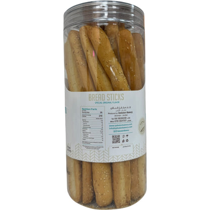Qablan Fingers Cookies With Sesame – Crunchy Sesame Breadsticks for Delicious Snacking