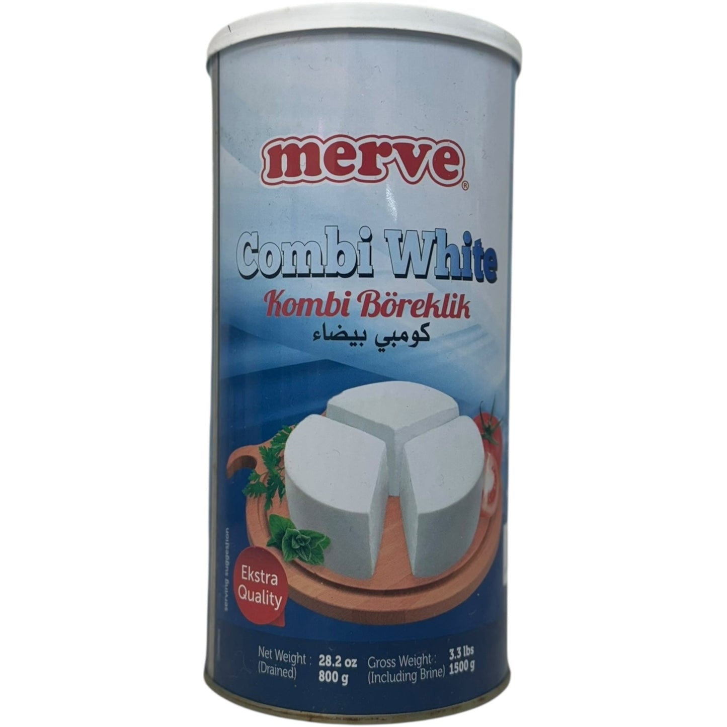 Merve Creamy Combi White Cheese - Rich and Smooth Flavor Ideal for Spreads and Cooking