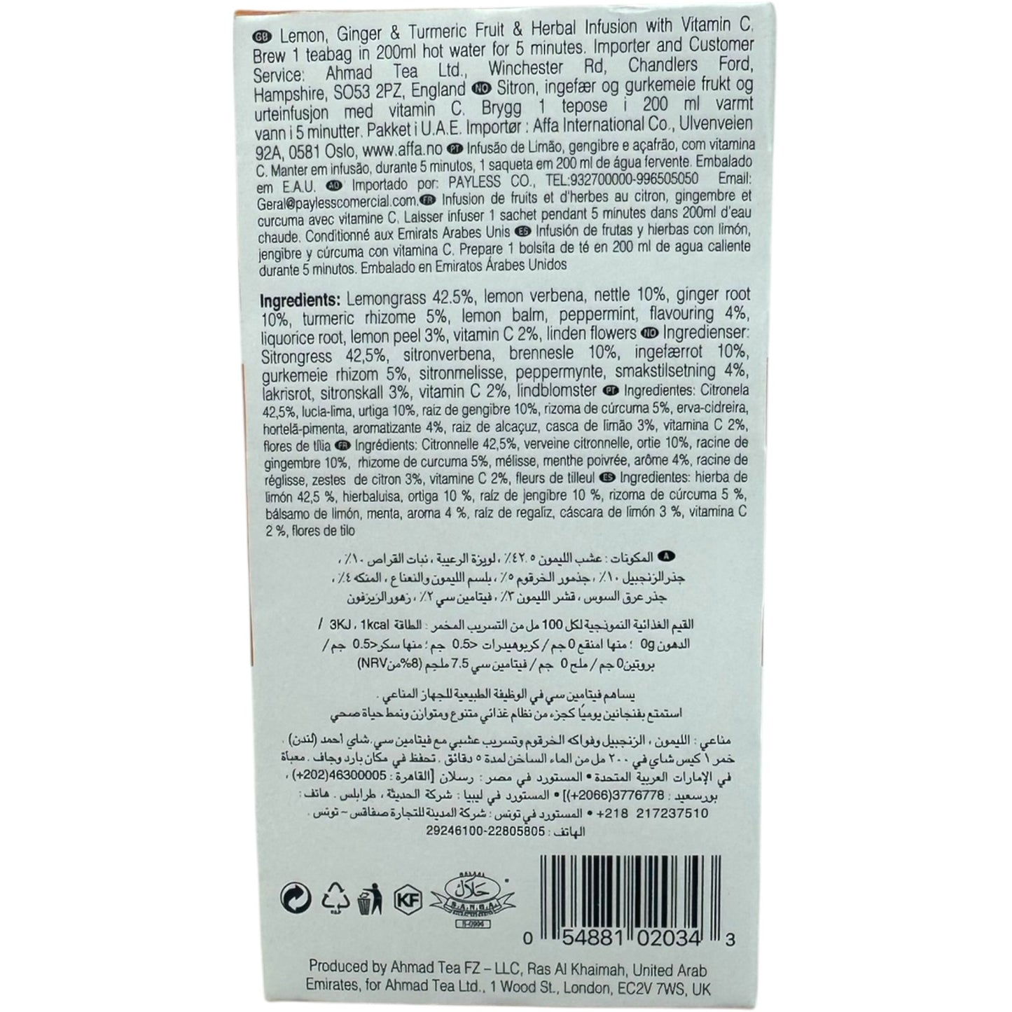 Ahmad Tea Immune Boosting Tea Blend - Herbal Support for Wellness and Vitality