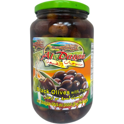 Al Dayaa Black Olives Infused With Thyme - Gourmet Mediterranean Snack, 200g Jar