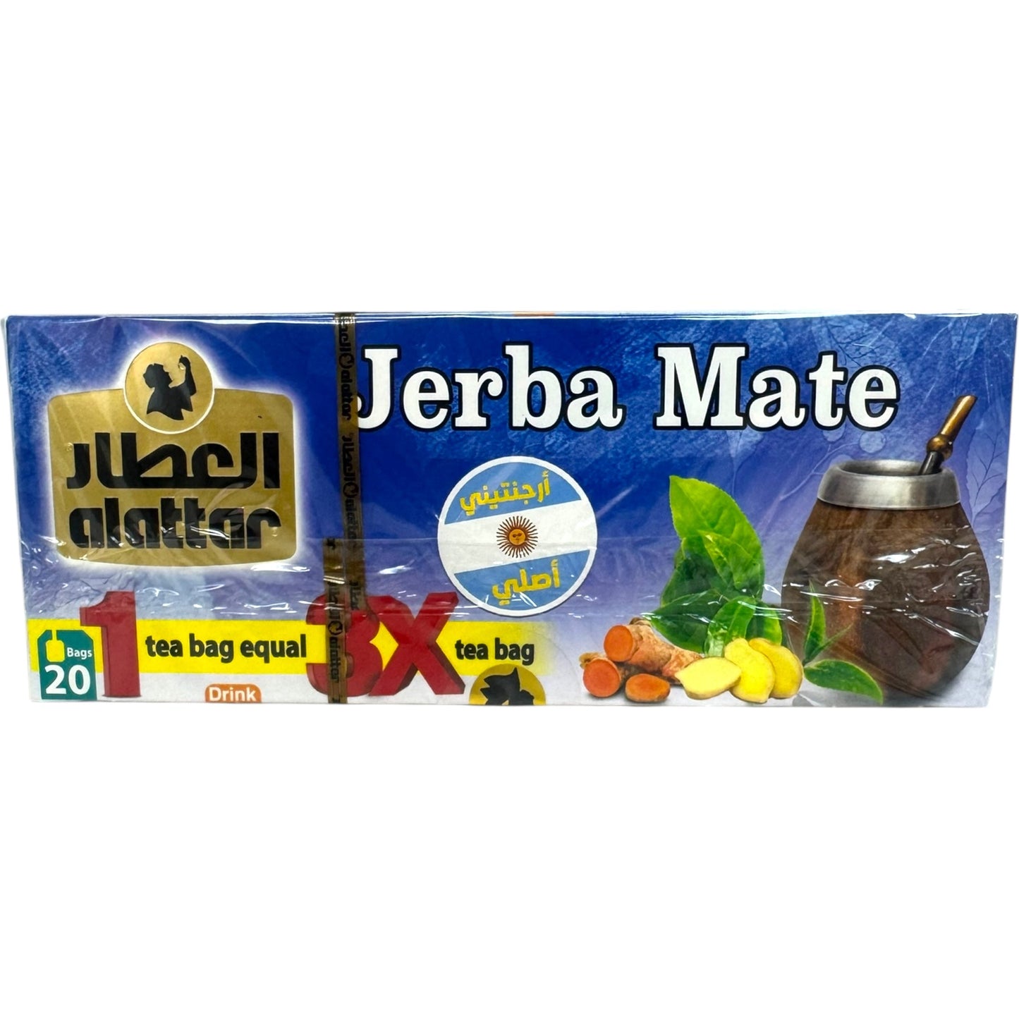 High Quality Matta - Elegant Design for Home Decor and Comfort by ALBASHA Store