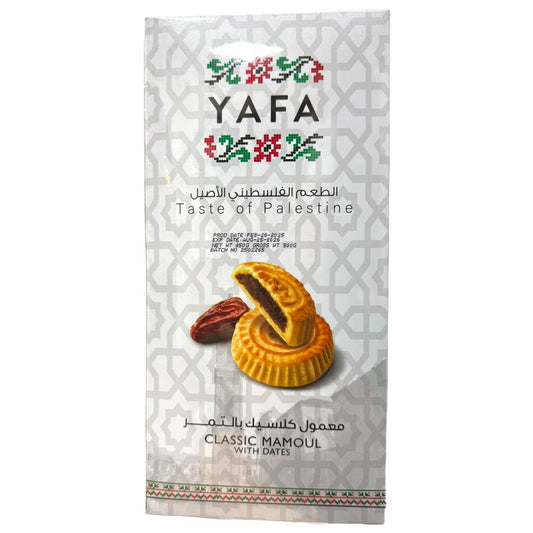 Yafa Classic Mamoul Dates - Delicious Healthy Date Treats, Perfect for Snacks & Desserts