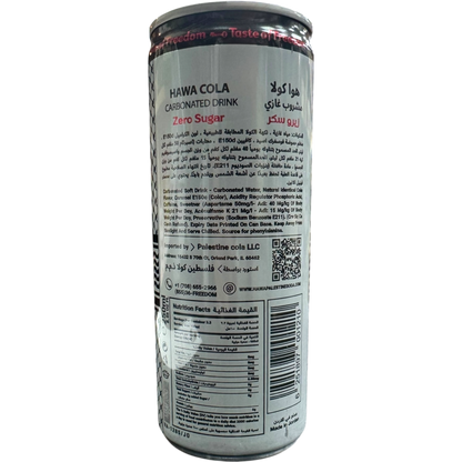 Hawa Soda Zero Sugar - Refreshing Carbonated Drink with Zero Calories, Perfect for Any Occasion