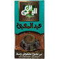 Abdelmaboud Turkish Coffee With Cardamom 10% - Mid Roast Blend for Rich Flavor