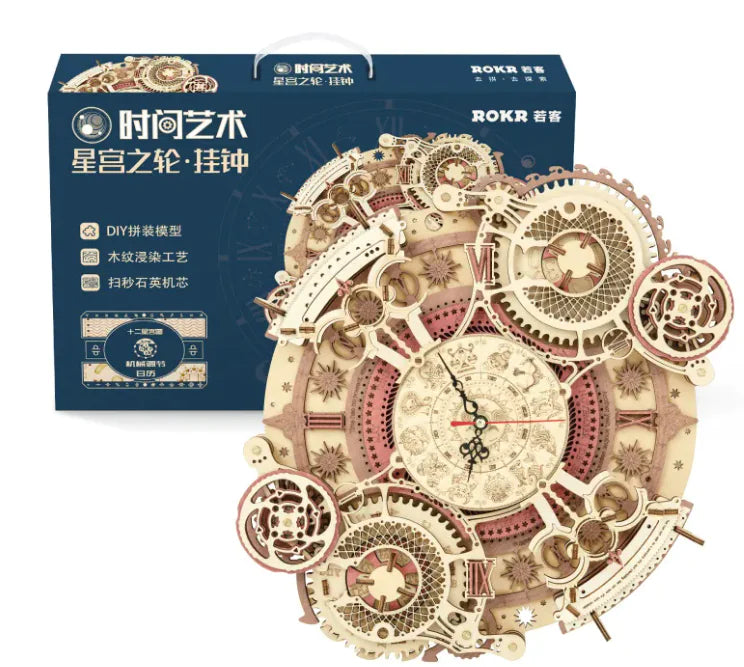 Wooden Calendar Clock Puzzle