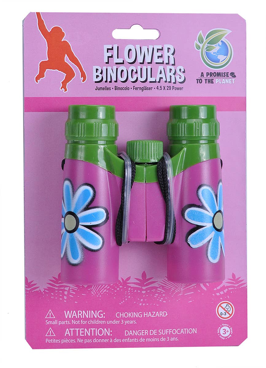 Binocular Flower 9.3"