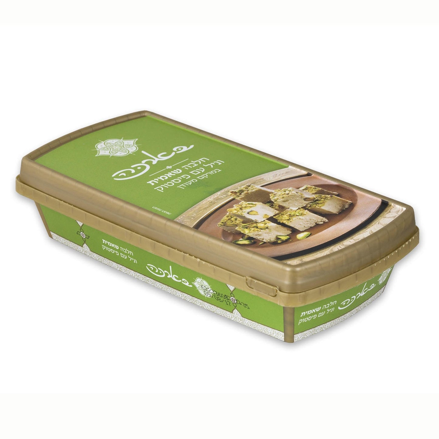 Shaikh Al Kar Halva with Pistachio - Rich, Creamy Sweet Treat Made with Premium Ingredients