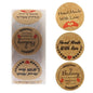 500PCS Thank You Kraft Handmade Stickers Cards Box