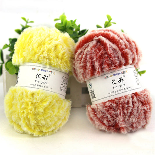 50g/Set Colorful Soft Hand Knitting Fur Yarn Warm