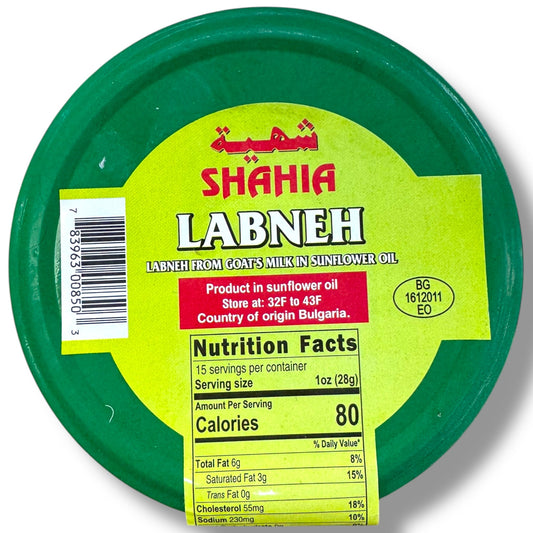 Shahia labneh w mint