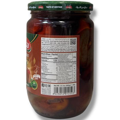 Alsaadah makdous 660g