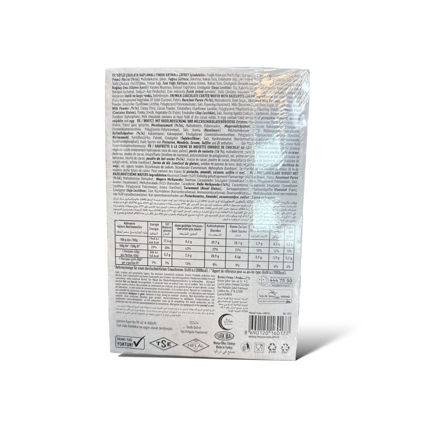 No. 1 Milk Chocolate Wafer Bars - Deliciously Crispy, Creamy Chocolate Coating, Perfect Snack Treat