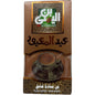 Abdelmaboud Turkish Coffee Dark Roast - Rich Flavor, Authentic Taste, 100% Natural Blend