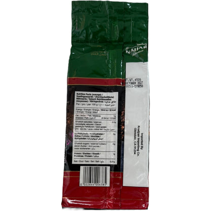 Najjar Turkish Coffee With Cardamom - Authentic Blend for Rich Flavor 250g