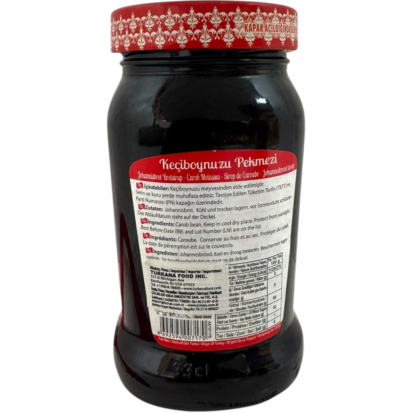 Organic Carob Syrup - Tunas Carob Molasses 400g for Natural Sweetening and Healthy Living