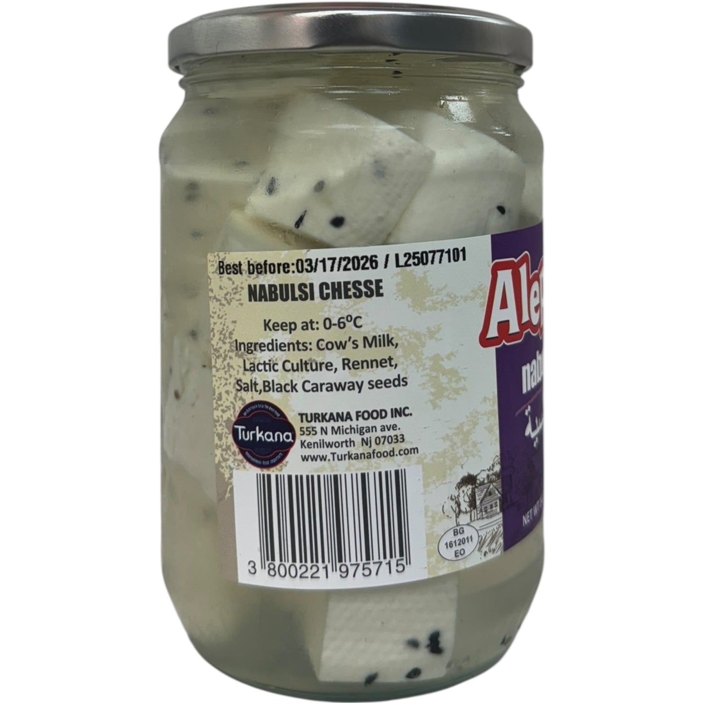 Authentic Nabulsi Cheese - Traditional Aleppo Cheese From ALBASHA Store - 100% Natural Flavor